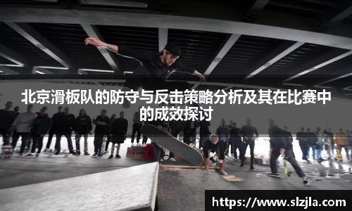 zoty中欧官方网站