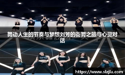 zoty中欧
