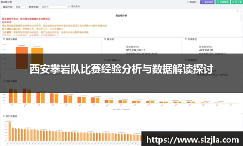 zoty中欧