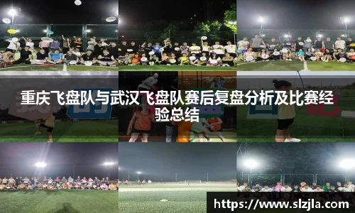 zoty中欧